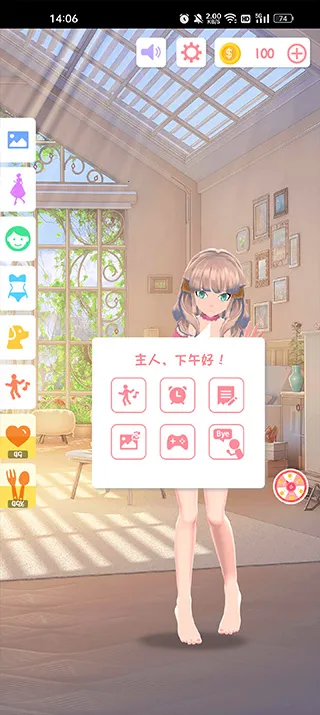 aiǽֽ����2026���ذ�װ