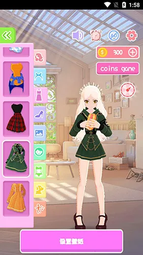 aiǽֽ����2026���ذ�װv6.7.5 ��Ѱ��ͼ