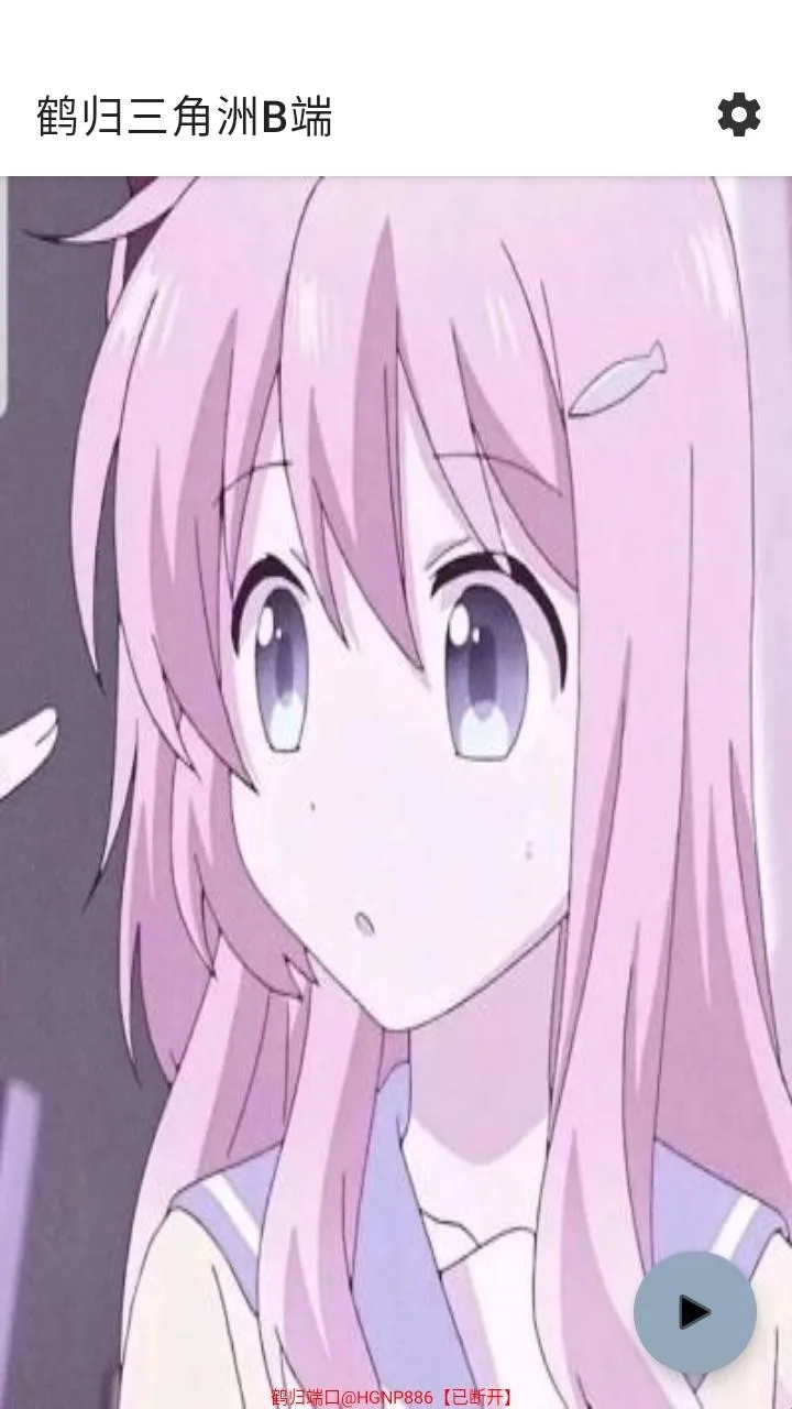 �׹�������B��(��Ϸ��������)