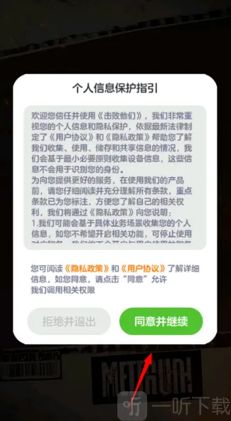 ��������2026�ٷ�����