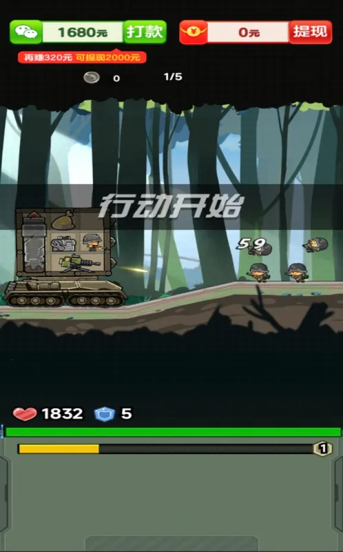 ��������2026�ٷ�����v1.0.0.1 ��Ѱ��ͼ