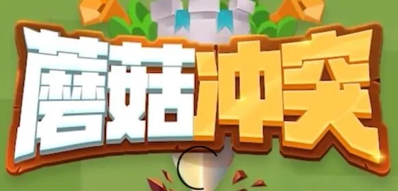 Ģ����ͻ�����ƽ������