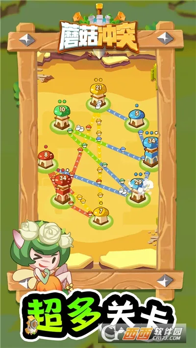 Ģ����ͻ�����ƽ������