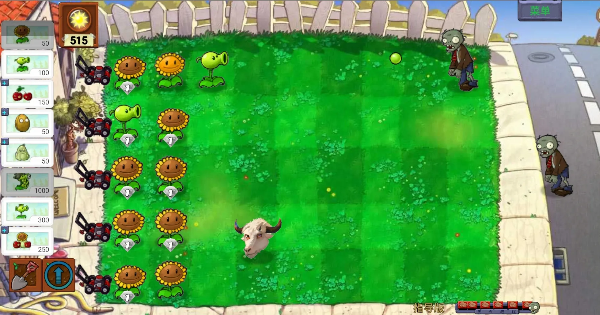 ��ֲ���ս��ʬָ��������0.433v0.433 �ٷ������ͼ