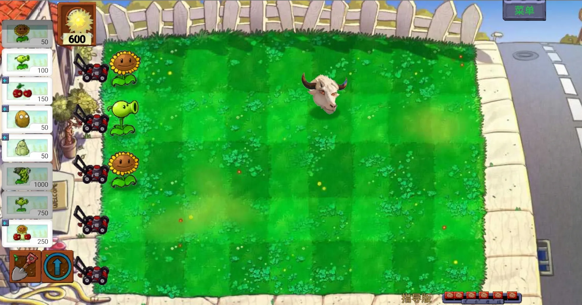 ��ֲ���ս��ʬָ��������0.433v0.433 �ٷ������ͼ