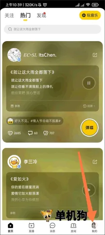 ��Ѽ���ص���������װ