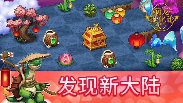 ������������Ѱ�����v13.2.1 ��Ѱ��ͼ