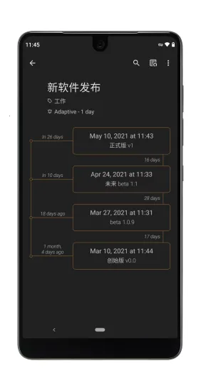 Last Time(ʱ���¼����)v2.1.1 �ٷ������ͼ