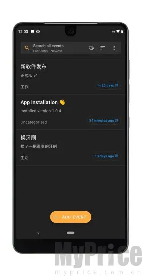 Last Time(时间记录软件) Last Time(时间记录软件)