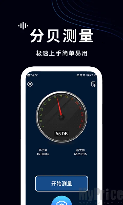 ���������2026���°汾v1.4 �ٷ������ͼ