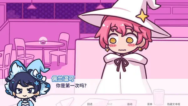 starryflowers(����������Ϸ)v1.7.1 �ٷ������ͼ