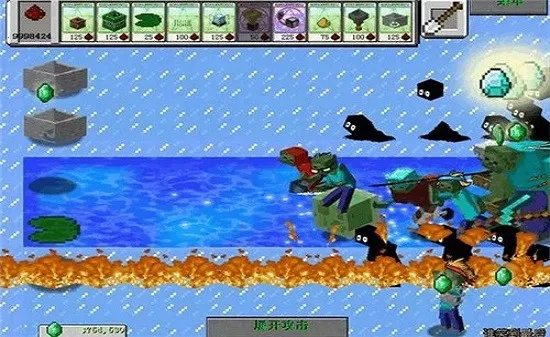 mc��ս��ʬ2��5��0.5.0���°�v0.5.2 �ֻ����ͼ