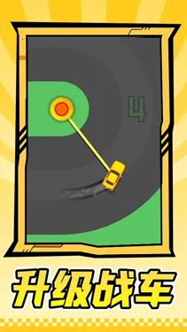 ����ս��(������װ��Ϸ)v1.1.1 ��Ѱ��ͼ