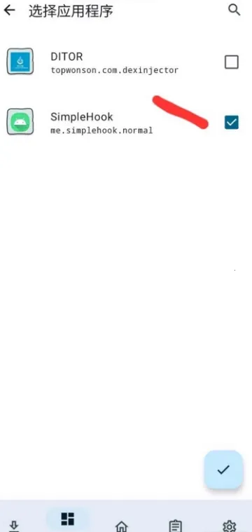 FK����(Ѹ���ƽ⹤��)v1.0 �ٷ������ͼ