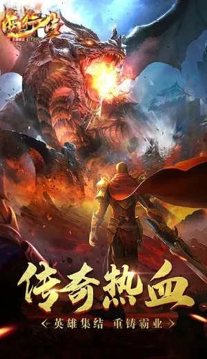 ���д�(����ð������)v1.0.2 �ٷ������ͼ