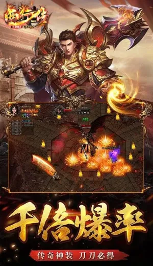 ���д�(����ð������)v1.0.2 �ٷ������ͼ