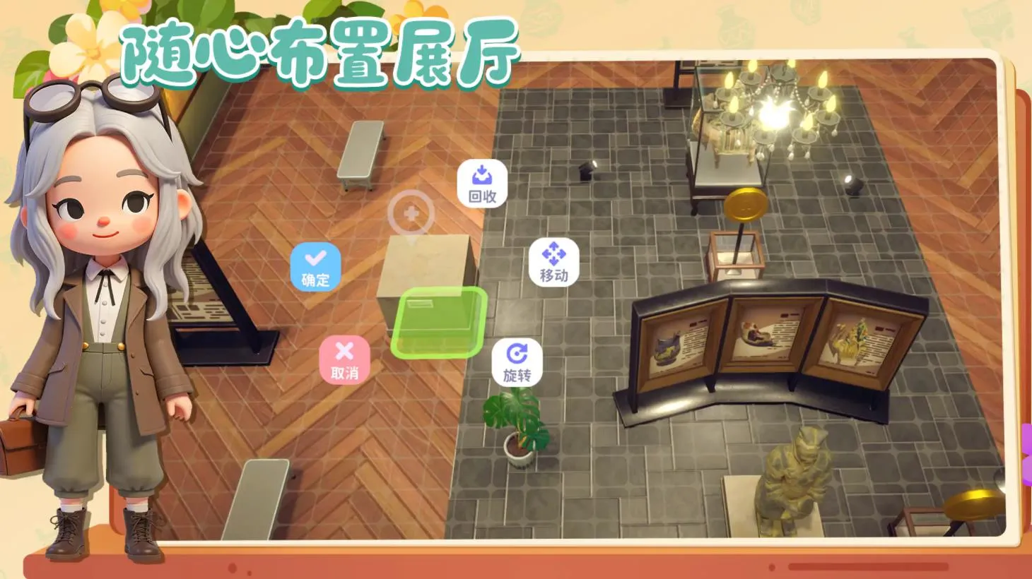 ���Ų���ݰ�׿���ֻ���v1.11.24 ��Ѱ��ͼ