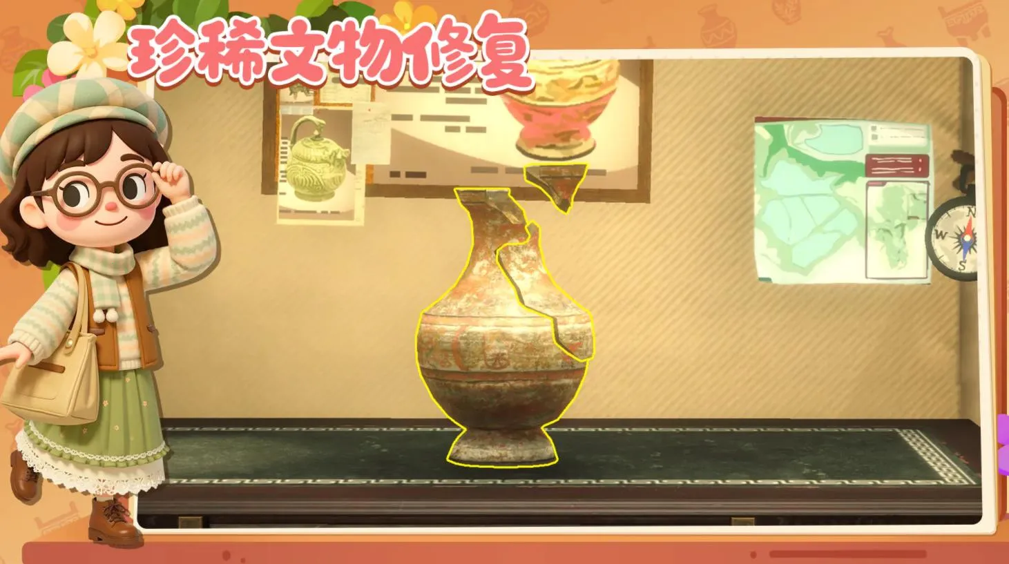 ���Ų���ݰ�׿���ֻ���v1.11.24 ��Ѱ��ͼ