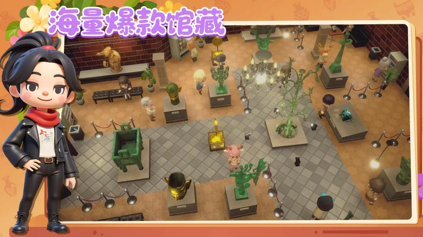 ���Ų���ݰ�׿���ֻ���v1.11.24 ��Ѱ��ͼ