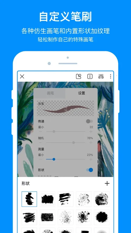 ������pro�����������v3.3 ��Ѱ��ͼ