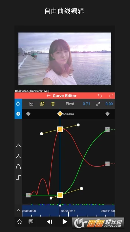 nv��������NodeVideov8.5.0 ��Ѱ��ͼ