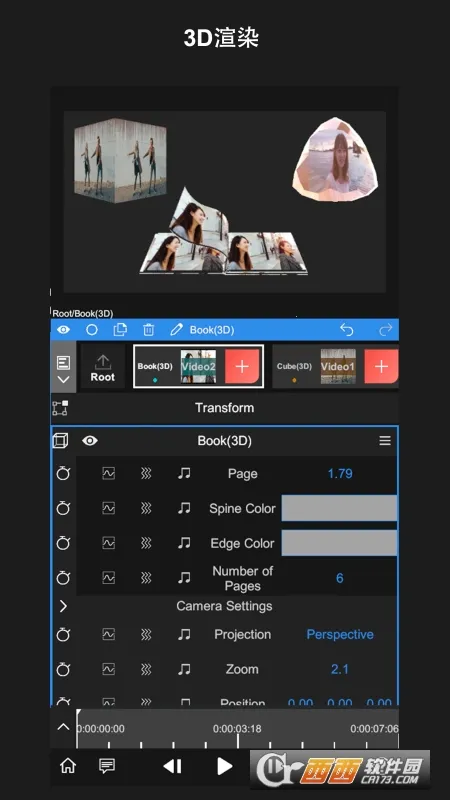 nv��������NodeVideov8.5.0 ��Ѱ��ͼ