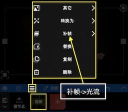 nv剪辑软件NodeVideo nv剪辑软件NodeVideo