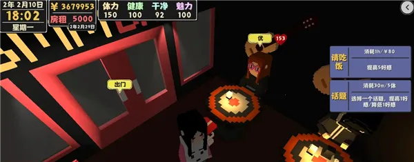 ����������2���İ�2026���°汾