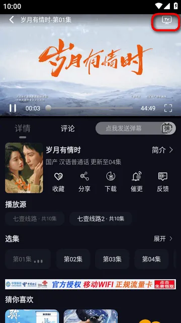 ��ҼӰ��(Ӱ�ӹ�Ӱƽ̨)