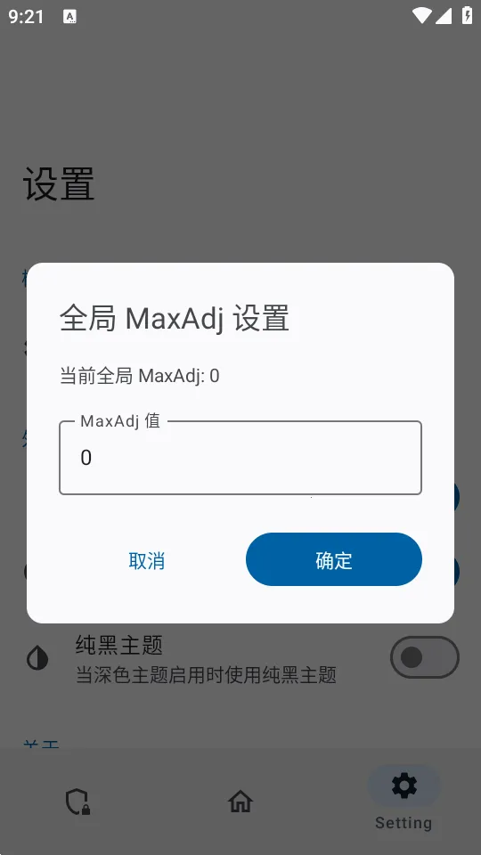 ������ģ��(Ӧ�ñ����)v0.1.2 �ٷ������ͼ