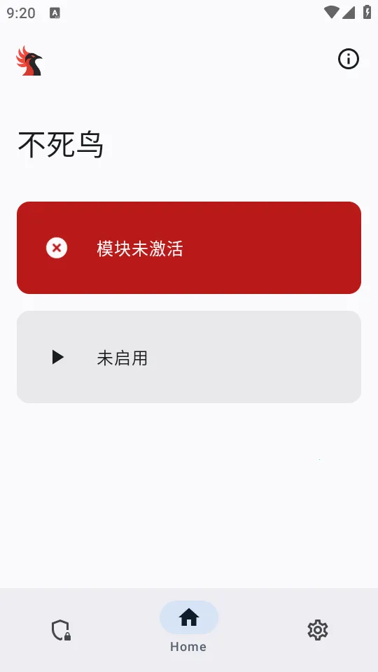 ������ģ��(Ӧ�ñ����)v0.1.2 �ٷ������ͼ