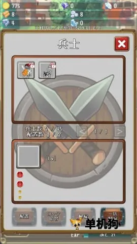 �����Ĺ����ƽ����������