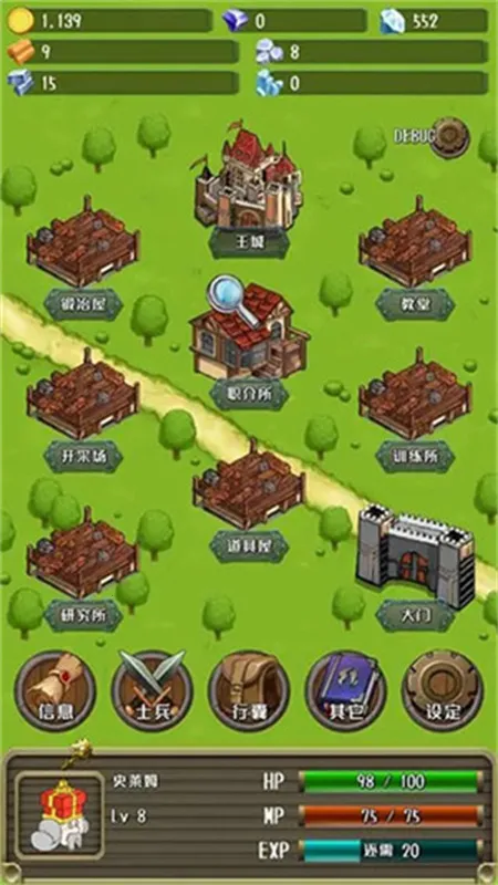 �����Ĺ����ƽ����������v1.19.0 �ٷ������ͼ