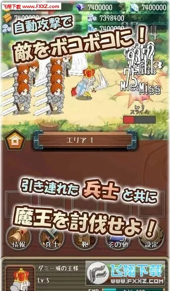 �����Ĺ����ƽ����������v1.19.0 �ٷ������ͼ