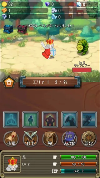 �����Ĺ����ƽ����������v1.19.0 �ٷ������ͼ