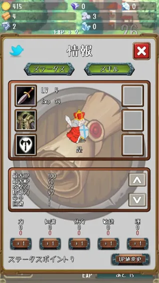 �����Ĺ����ƽ����������