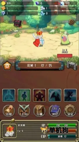 �����Ĺ����ƽ����������v1.19.0 �ٷ������ͼ