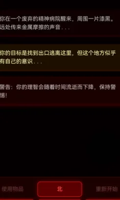 ��Ժ����2026�ٷ�����v1.0.2 �ٷ������ͼ