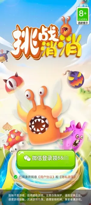 ��ս����(�ϳ�������Ϸ)v1.5.1 ��׿���ͼ