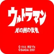 ��֮����ʹ��(�̵�������Ϸ)v1.0 �ٷ�����