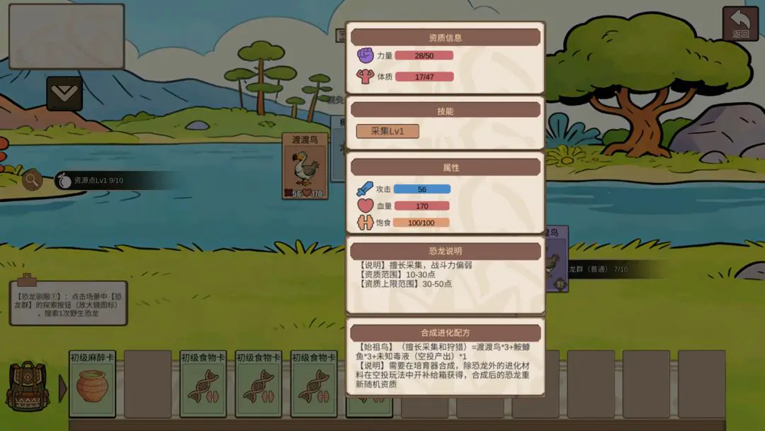 �ӷ��ۿ�ʼ���������ֻ���v1.4 ��׿���ͼ