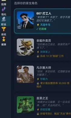 ĩ��������һ��������׿���ֻ���v2.1.1 �ֻ����ͼ