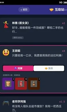 ĩ��������һ��������׿���ֻ���v2.1.1 �ֻ����ͼ