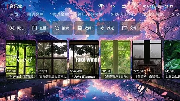 �������ֺ�(������������)