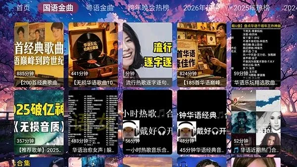 �������ֺ�(������������)