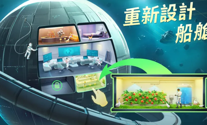 ���أ��ǽ��޼䰲׿���ֻ���v1.0.61.194066 ��׿���ͼ