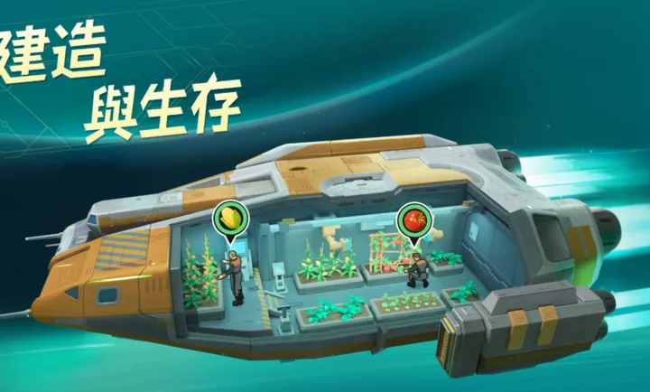 ���أ��ǽ��޼䰲׿���ֻ���v1.0.61.194066 ��׿���ͼ