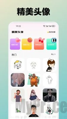 ˮܽ�������ֻ���