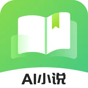 AIС˵д������2026�ٷ�����v1.0.0 �ֻ���