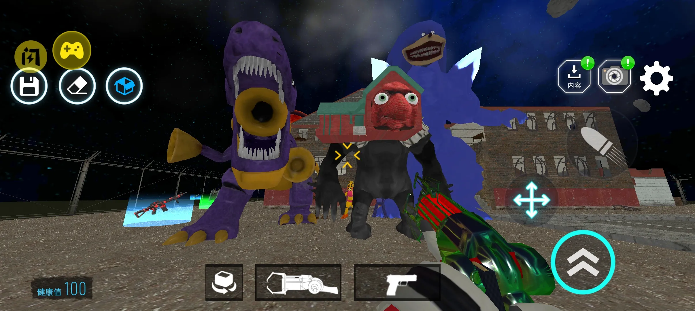 ��Ͱ��̫��ɳ�к�������ģ��v3.26.9 ��׿���ͼ